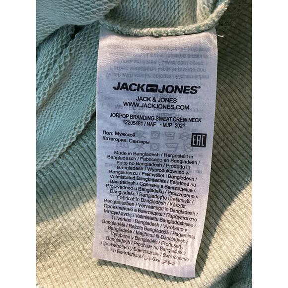 Jack & Jones Originals Sweat Crew Men's Medium Neck Snow Melan Copenhagen - Picture 11 of 11